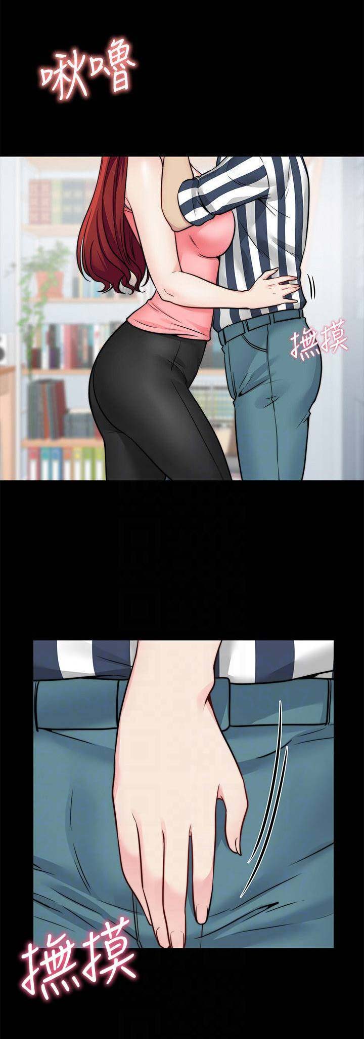 第46话8