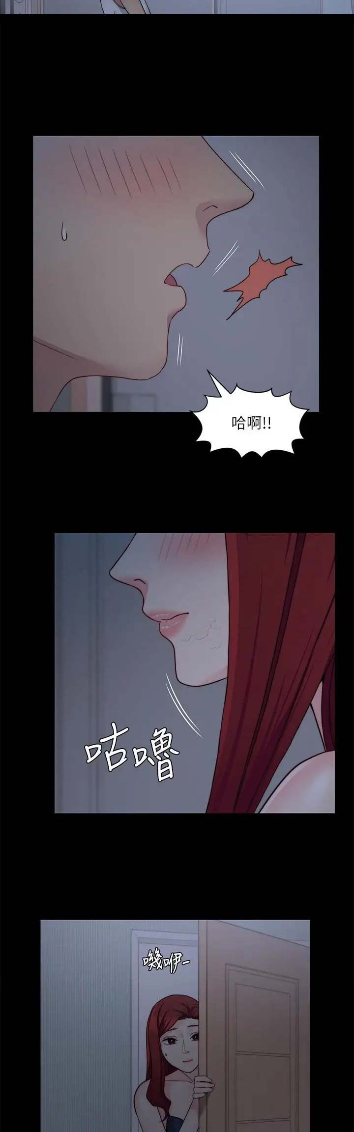 第63话13