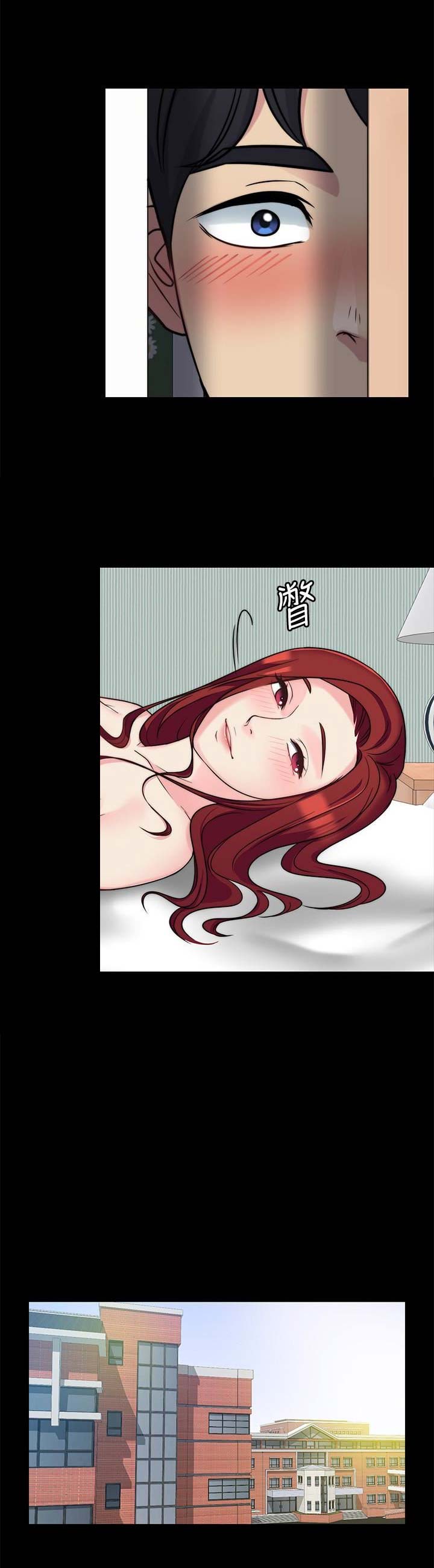 第21话7