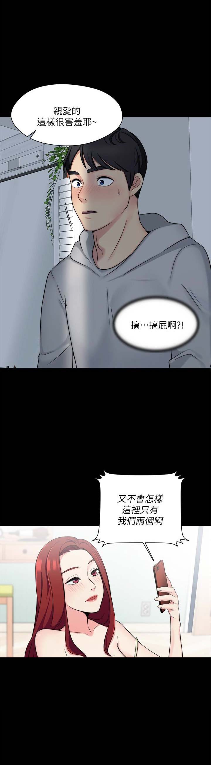 第21话0
