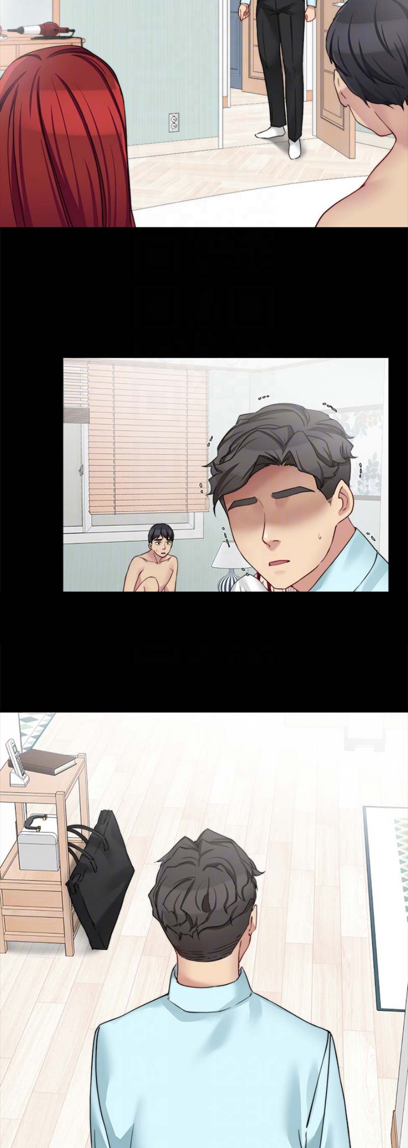 第67话13