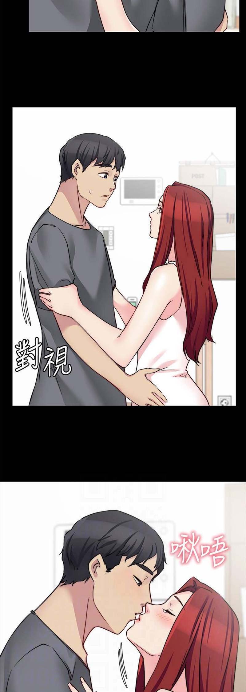 第66话11