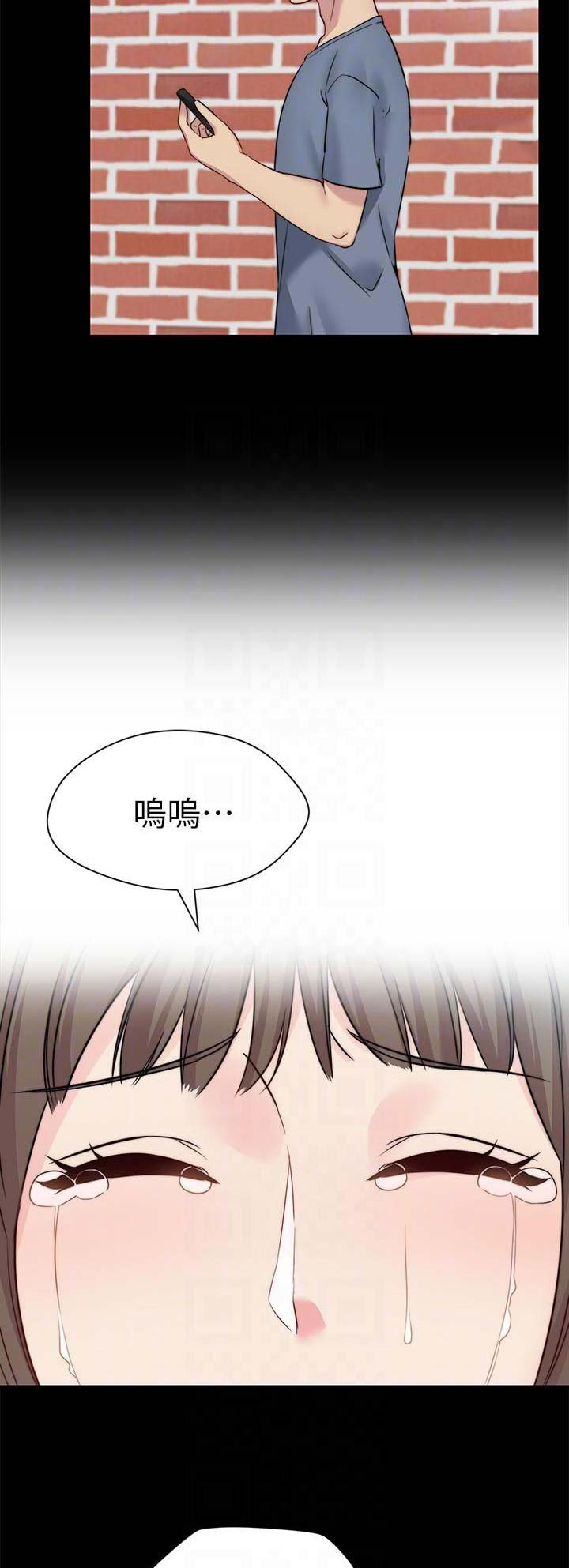 第59话11