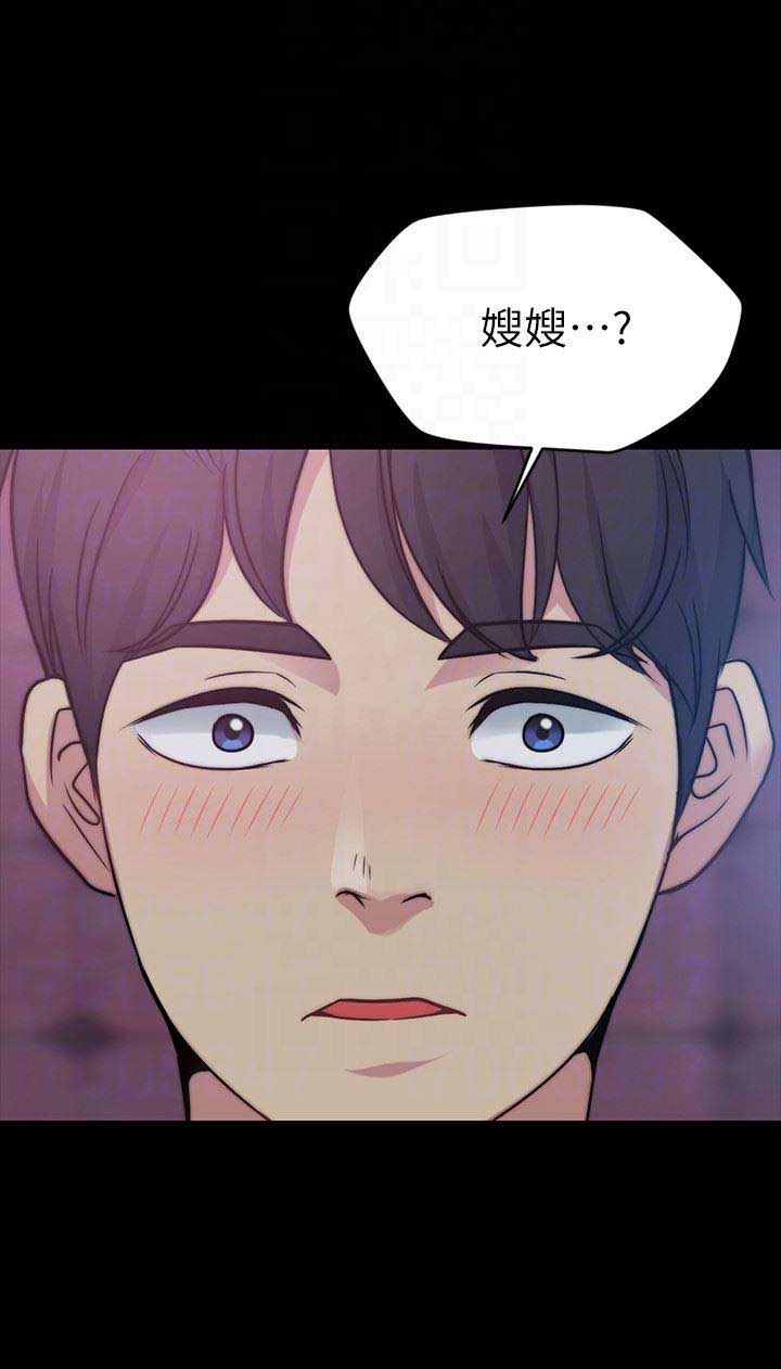 第12话10