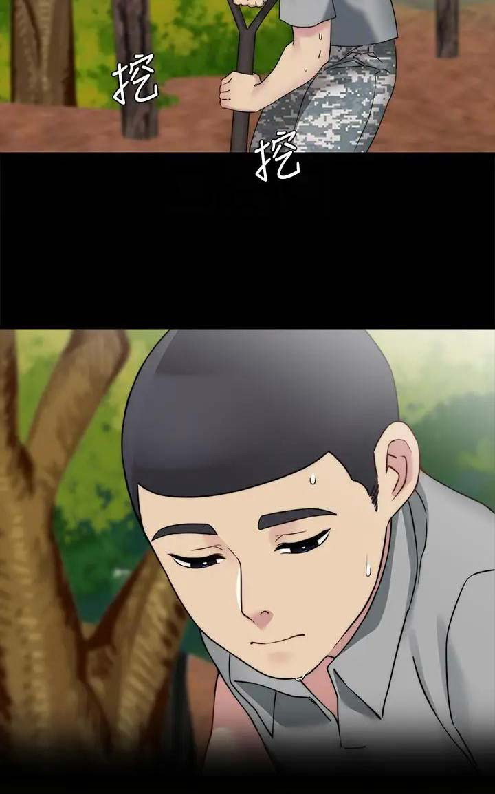第70话15