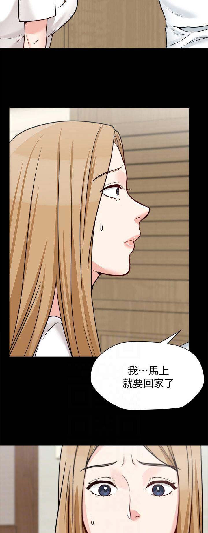 第50话7