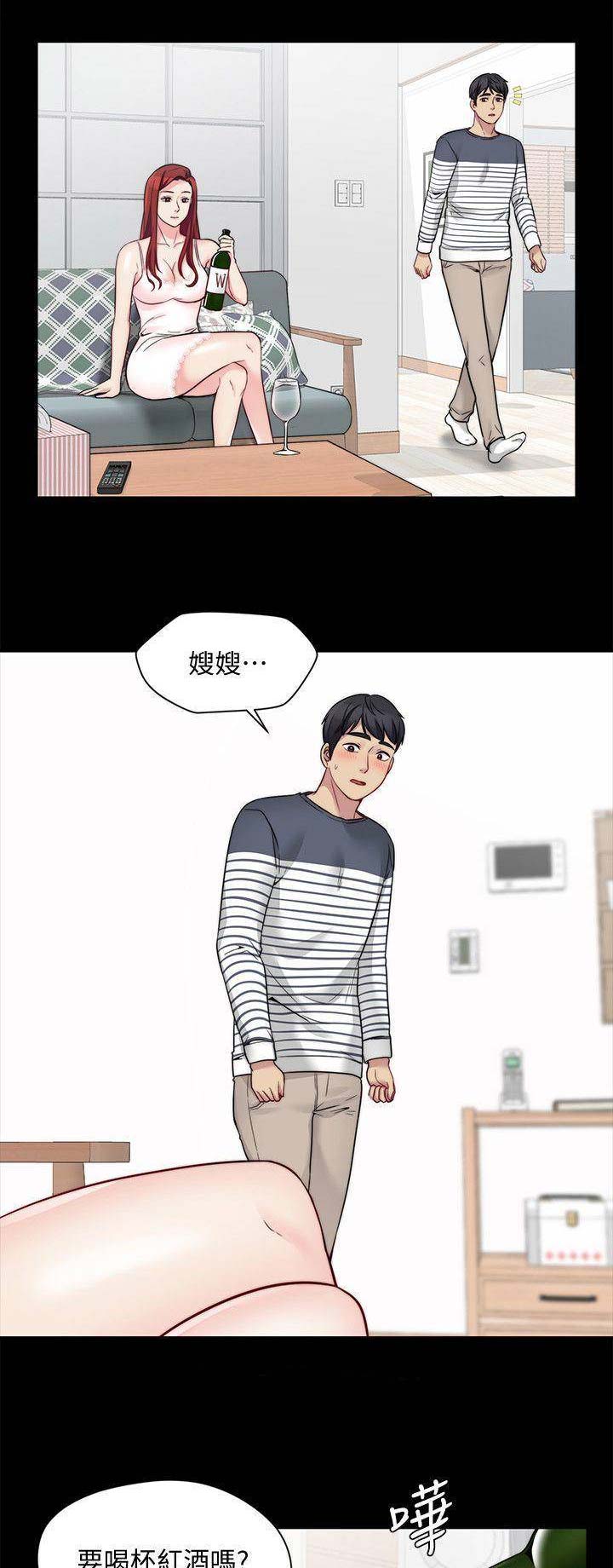 第51话1