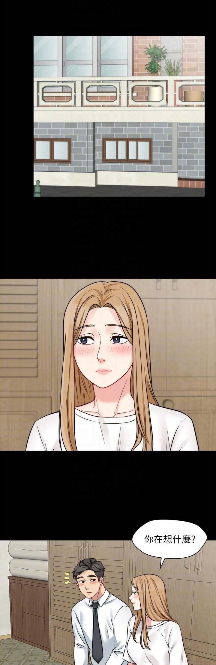 第48话7