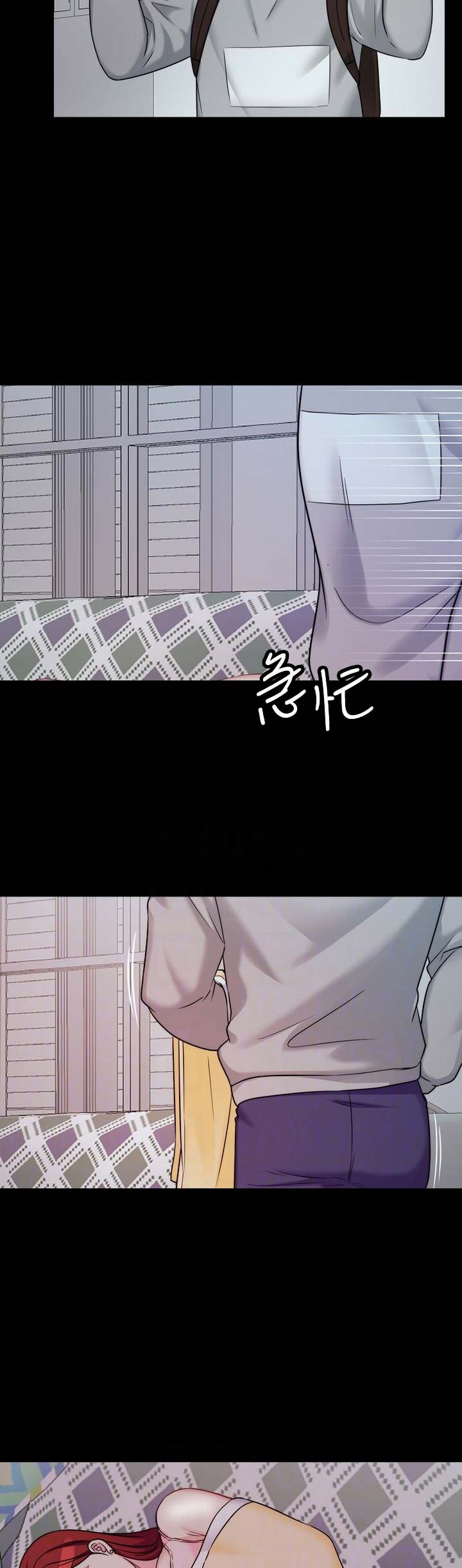第8话6