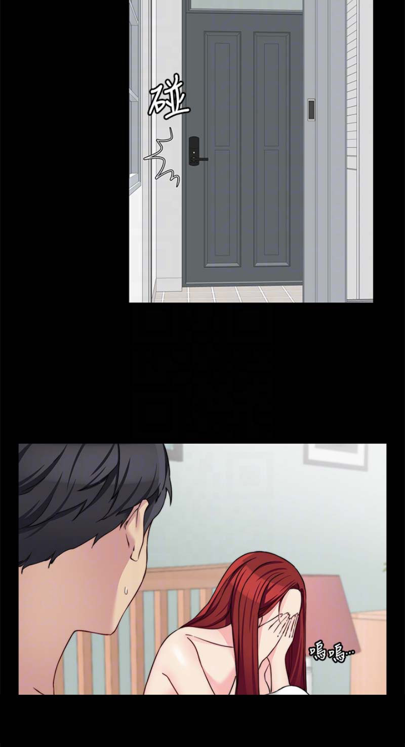 第67话15