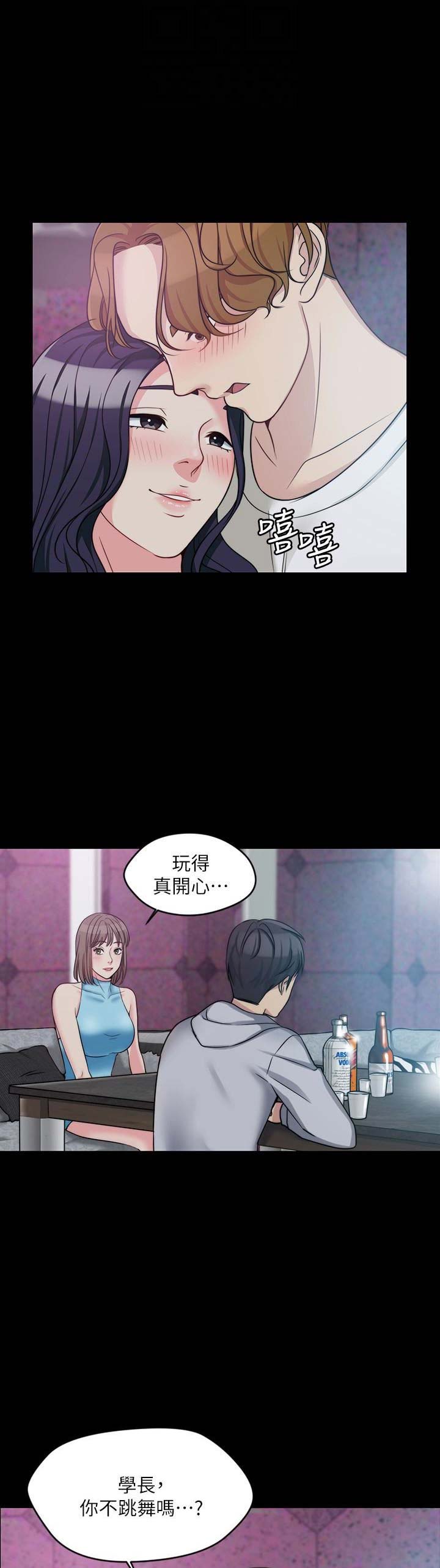 第12话6