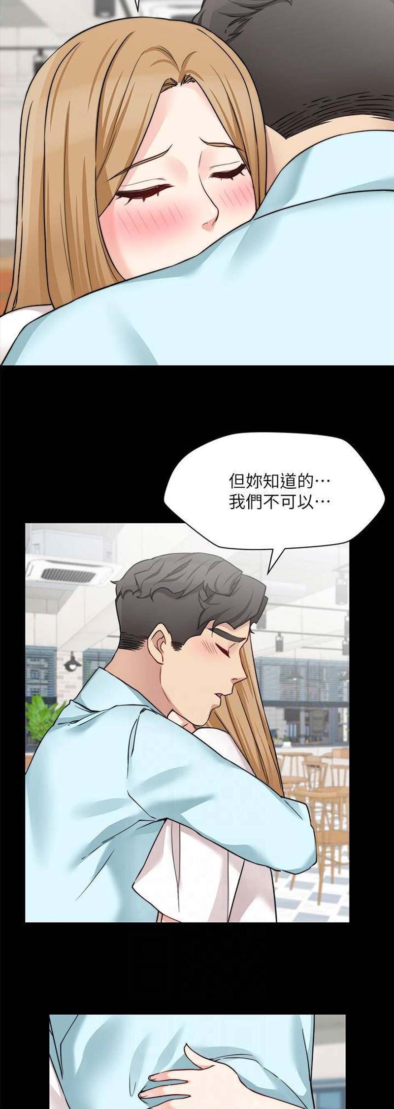 第66话1