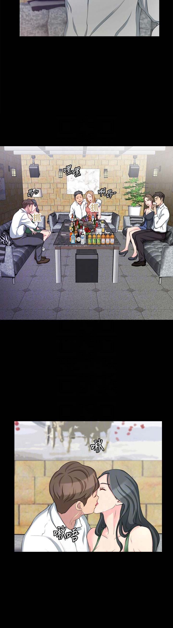 第18话9