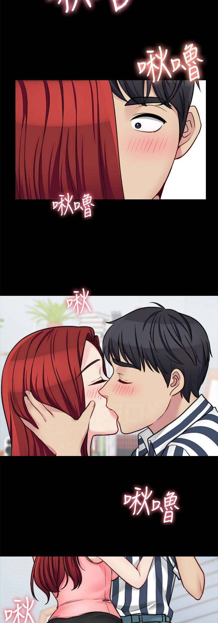 第46话6