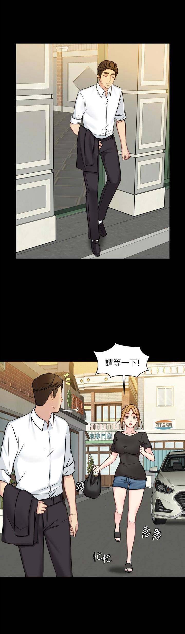 第27话10