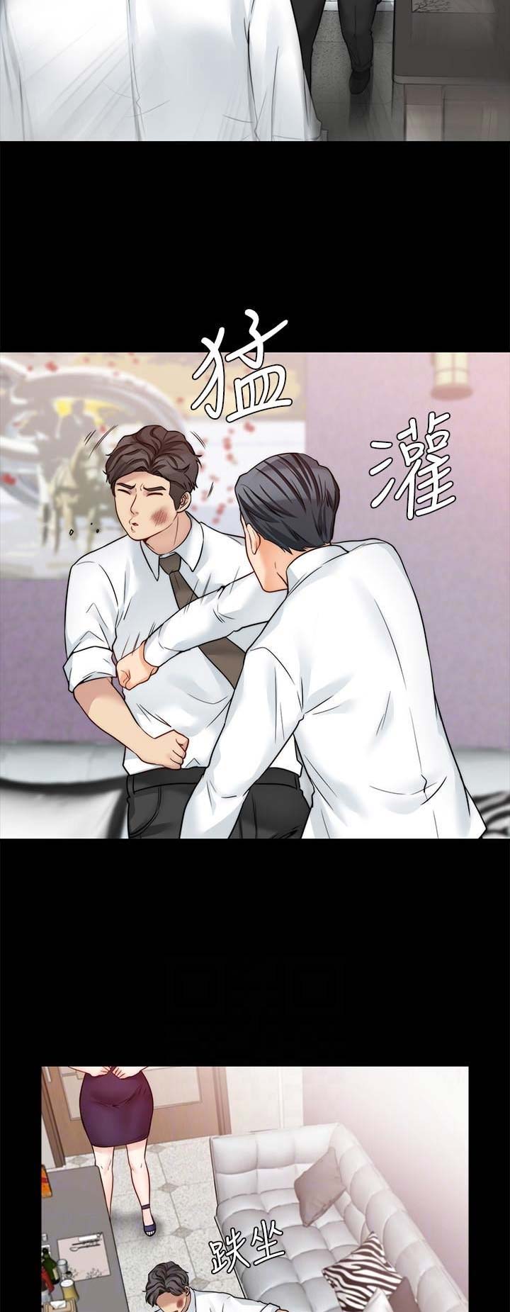第41话5