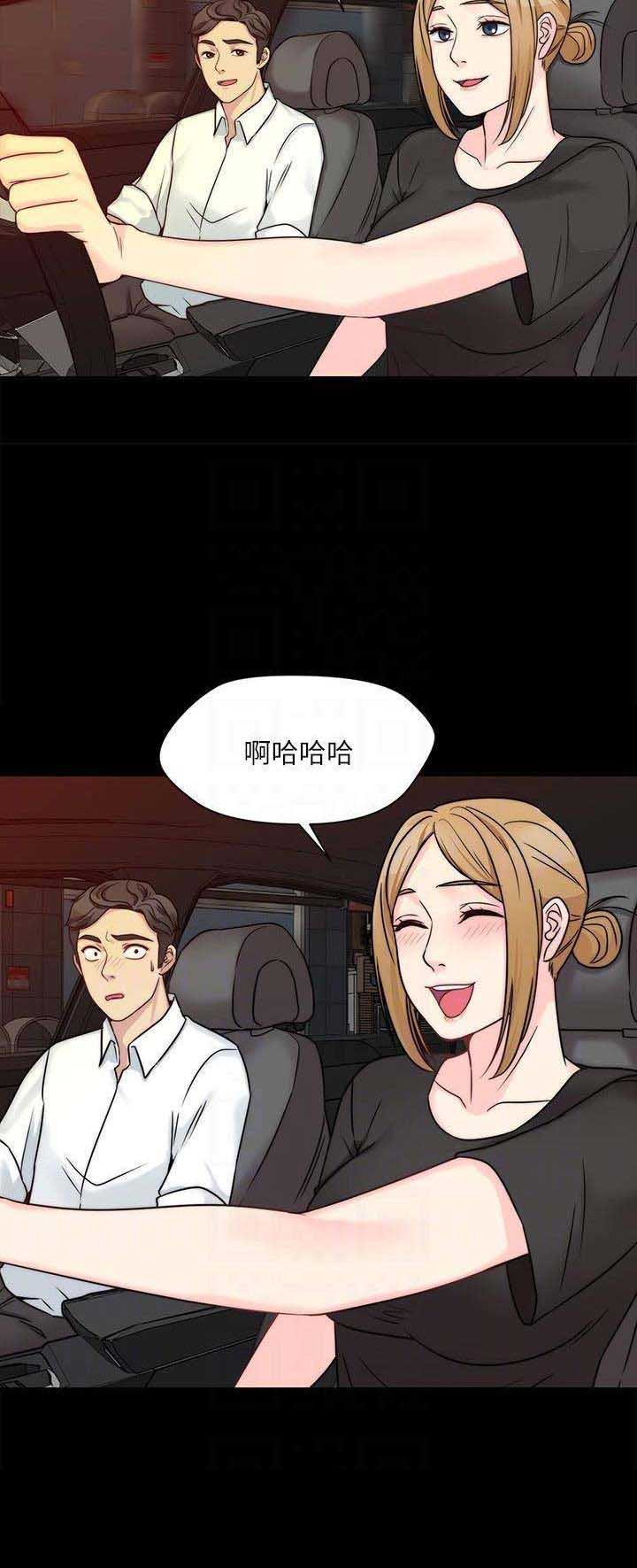 第24话10