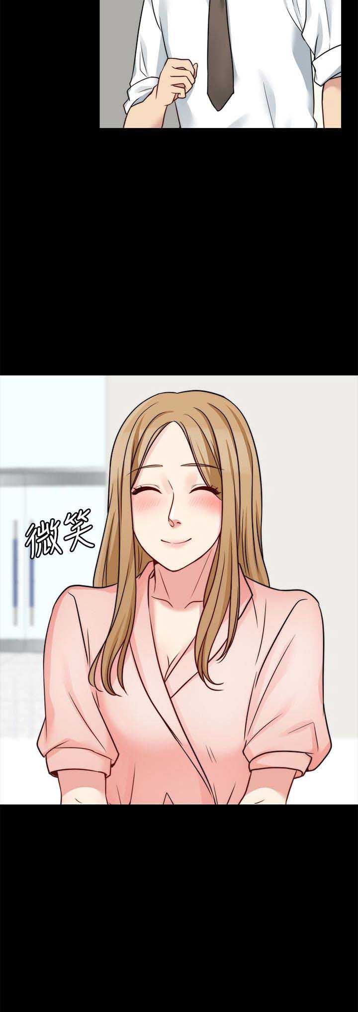 第29话18
