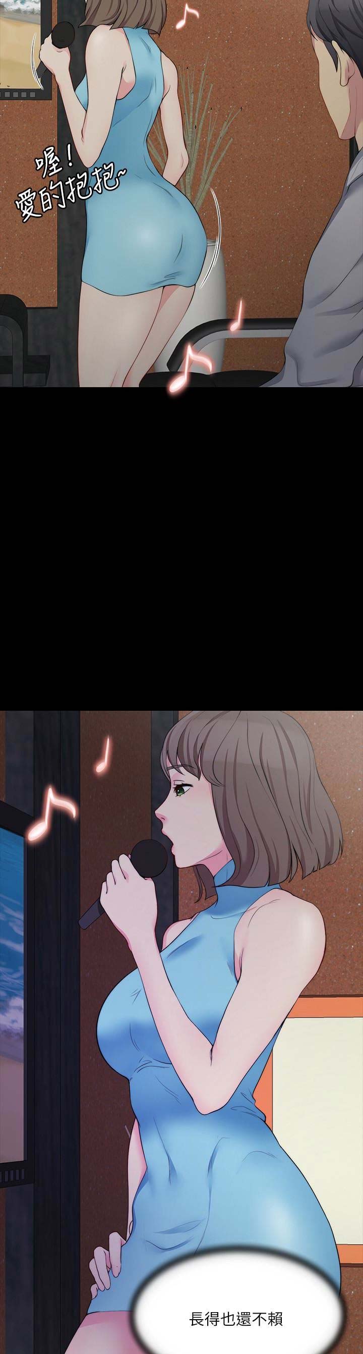 第15话7