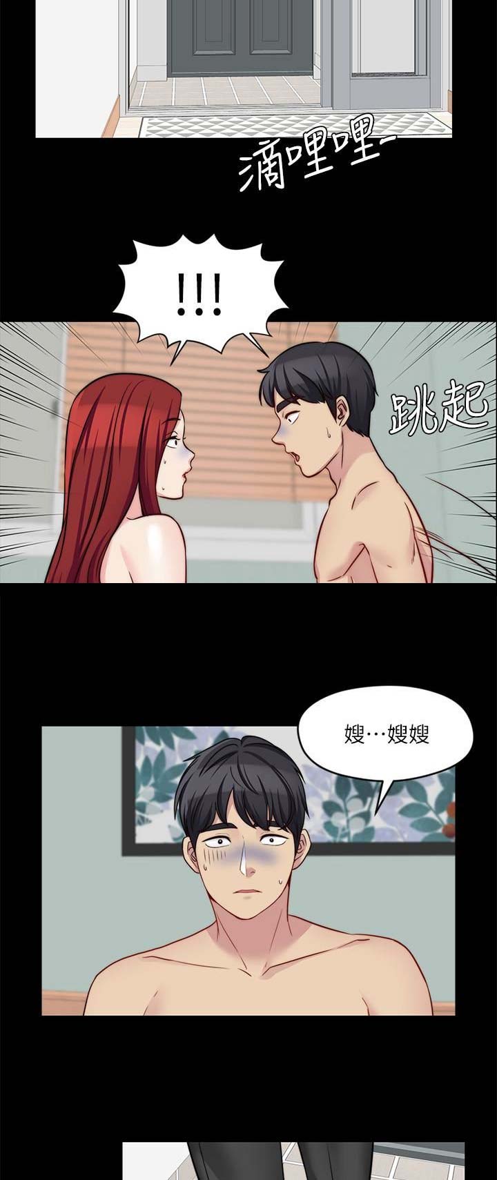 第56话8