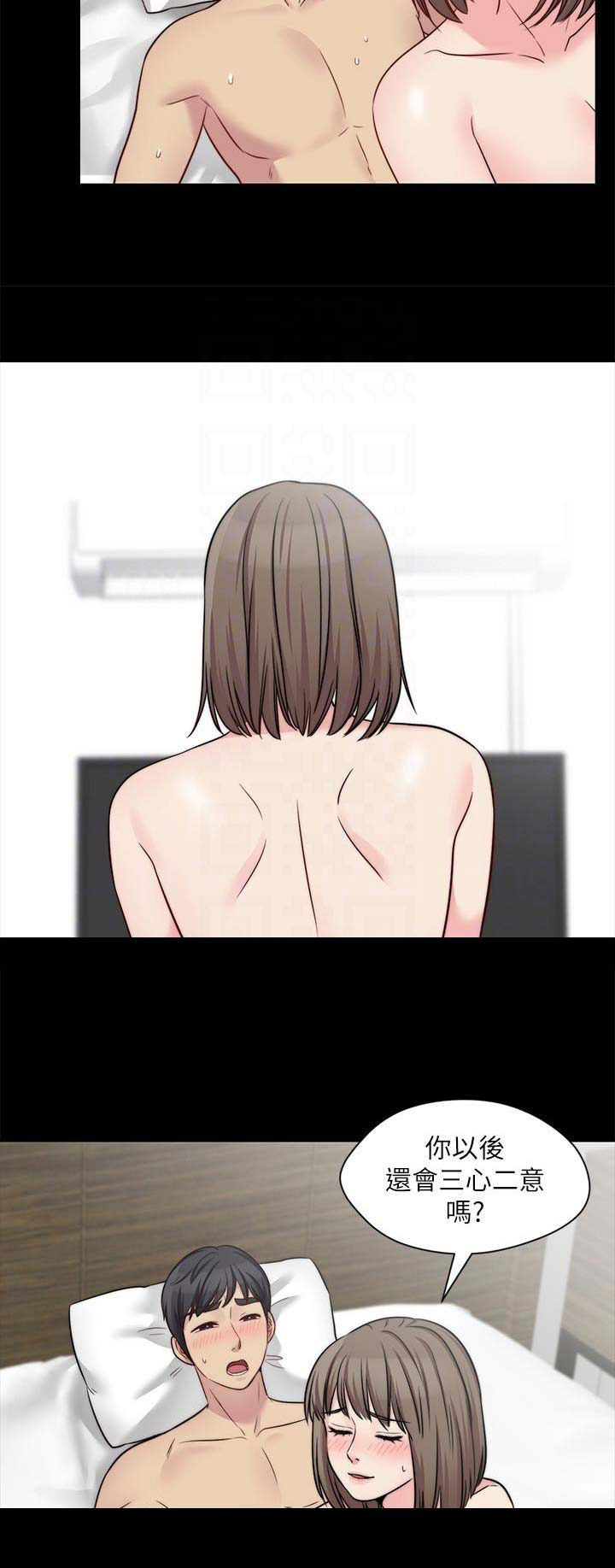 第60话9