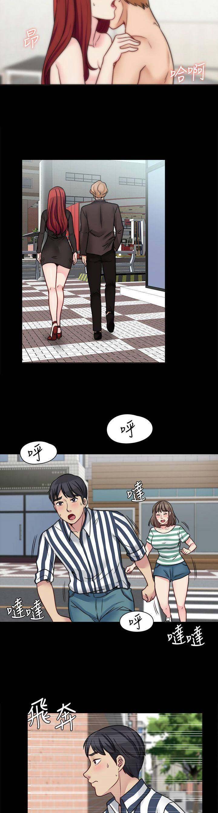 第37话7