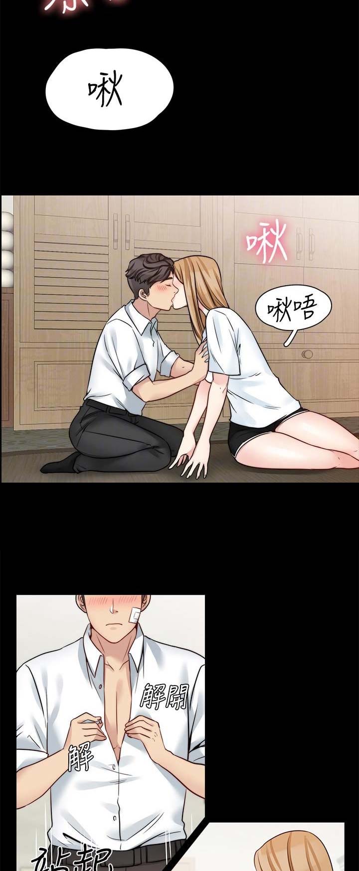 第44话1