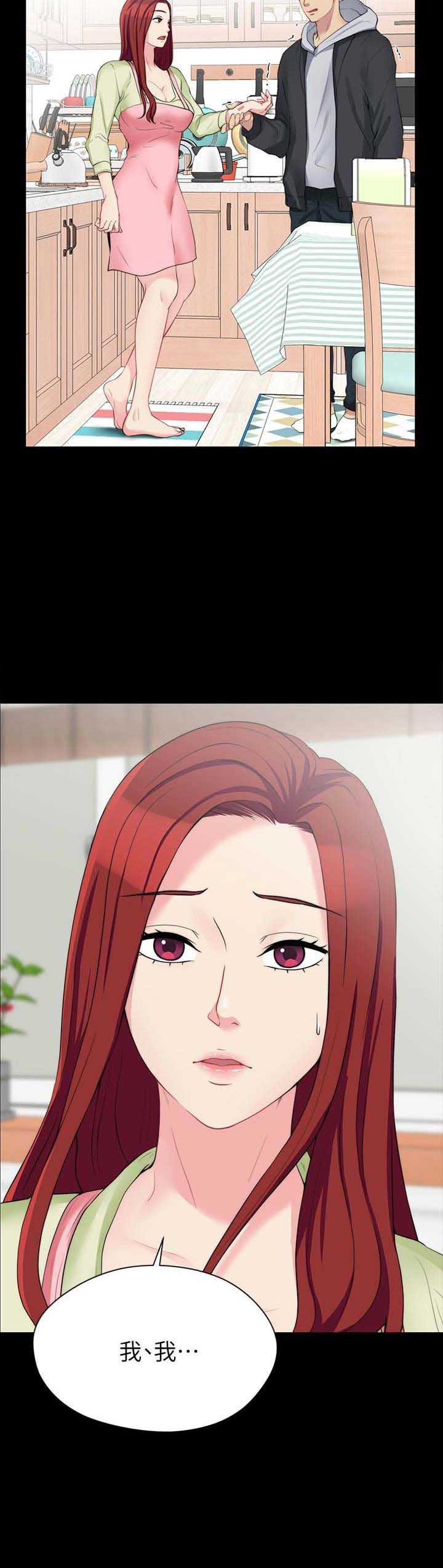 第17话10