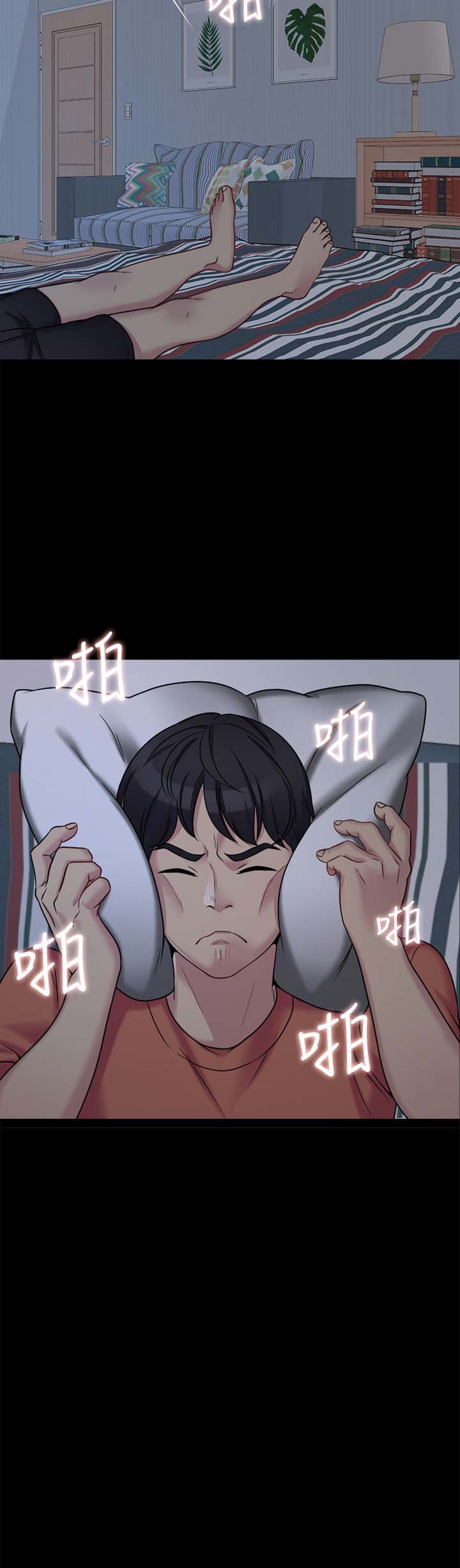 第1话7