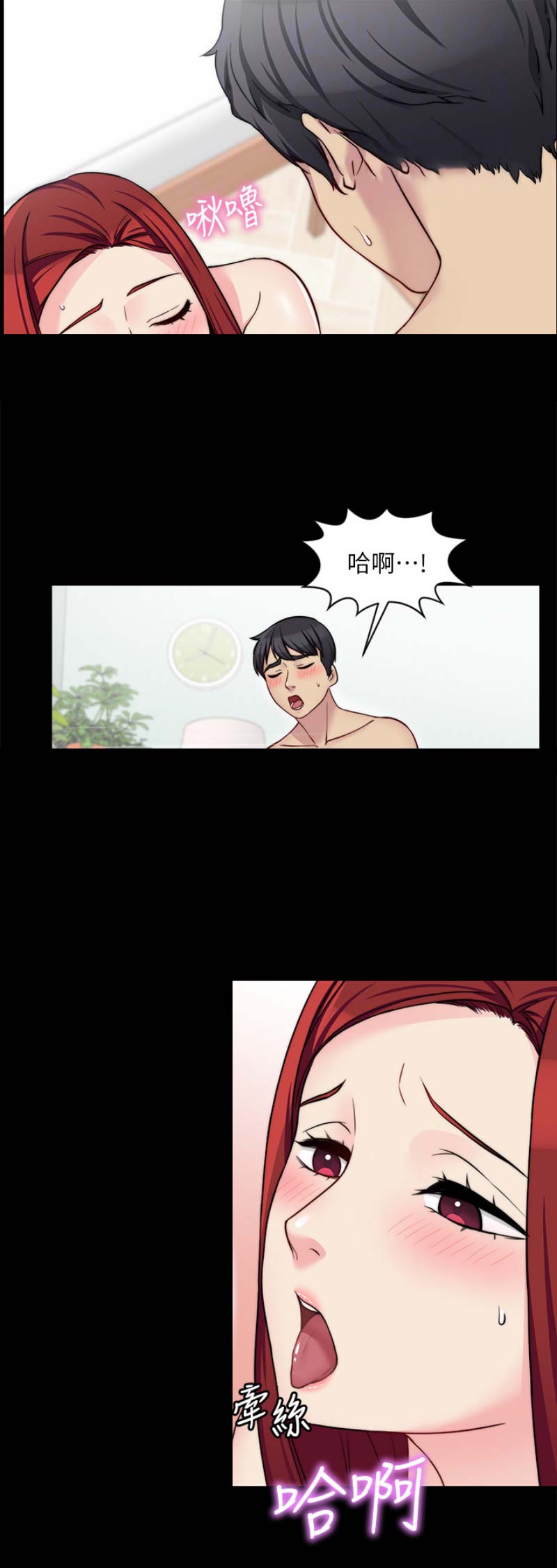 第68话12