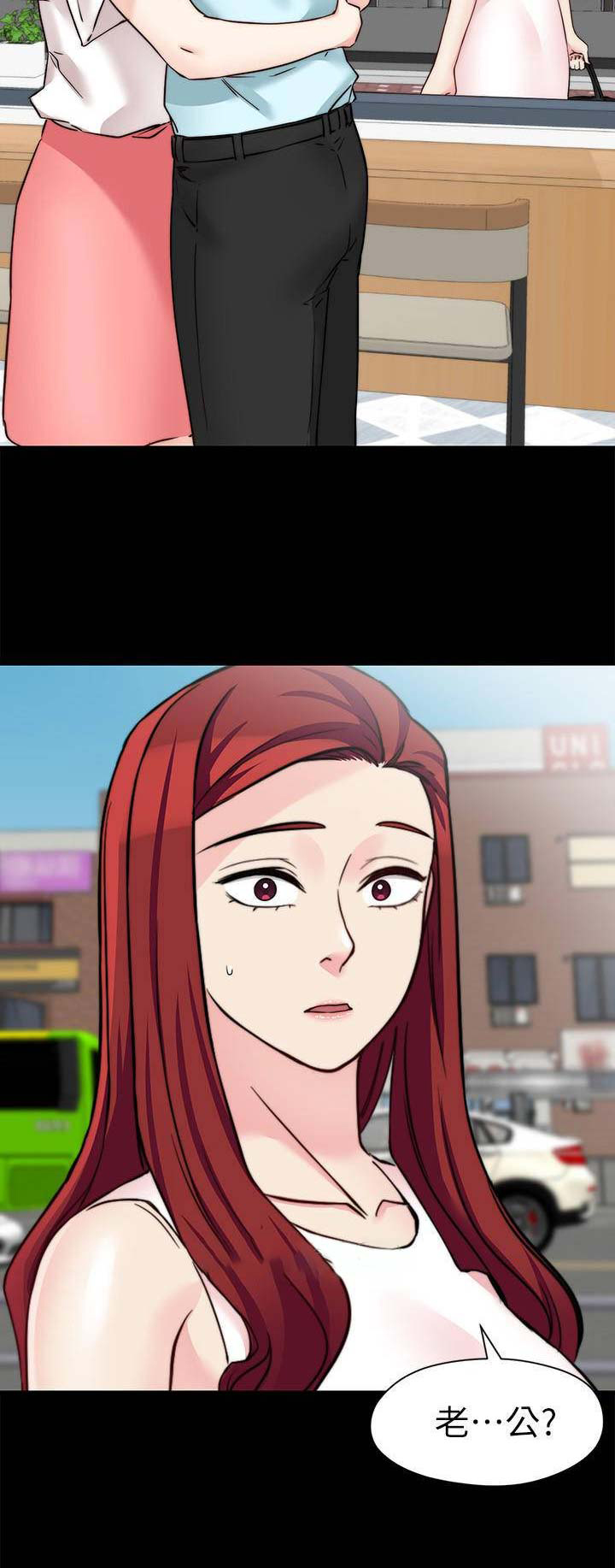第65话14