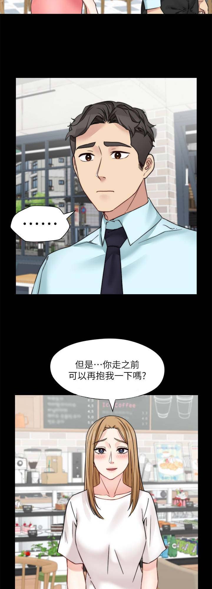 第65话10