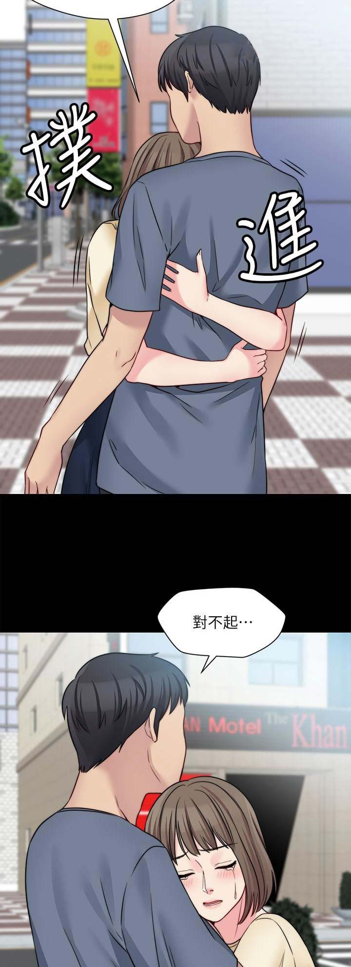 第59话13