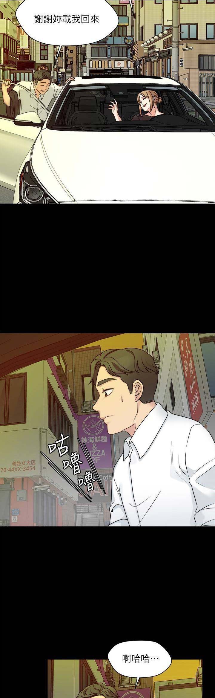 第24话15