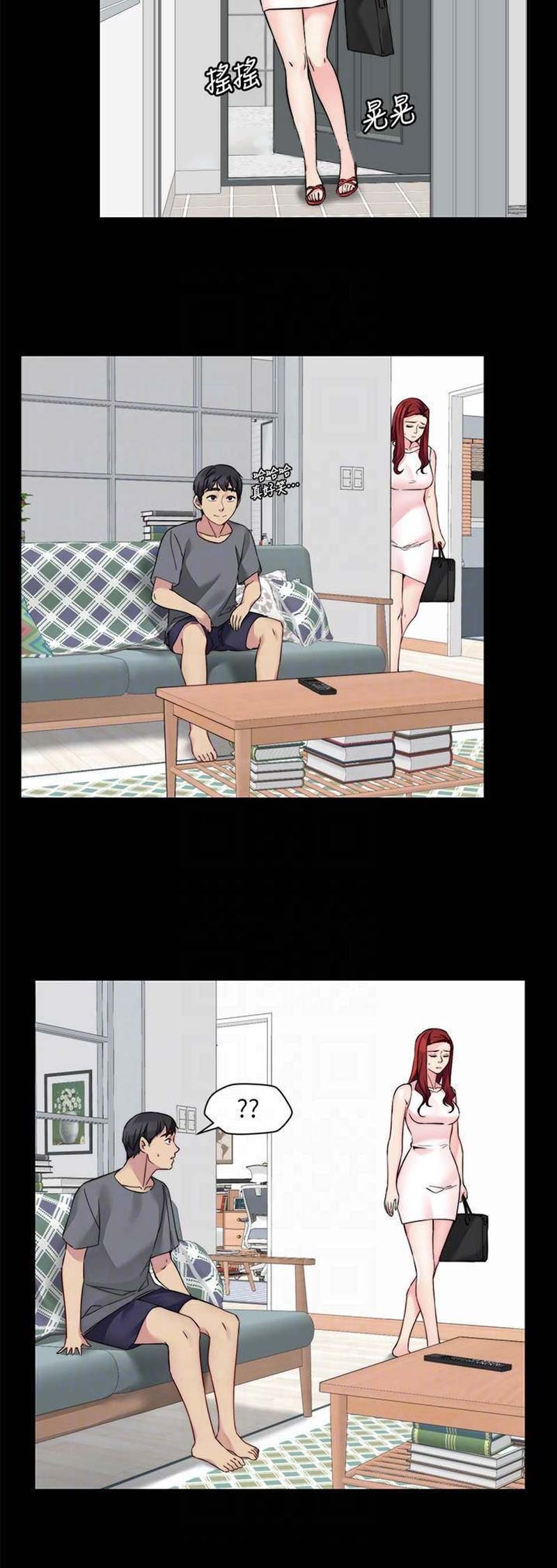 第66话6
