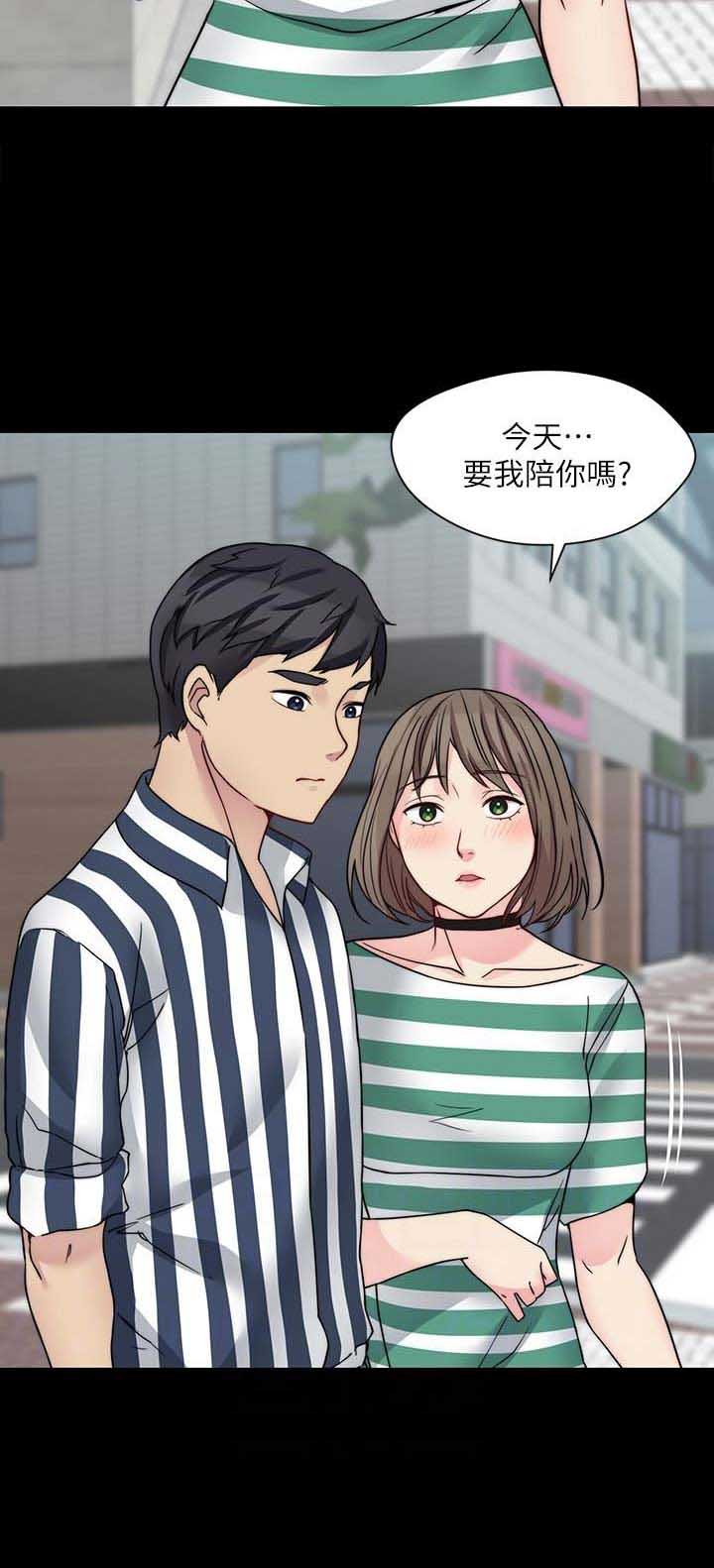 第38话10