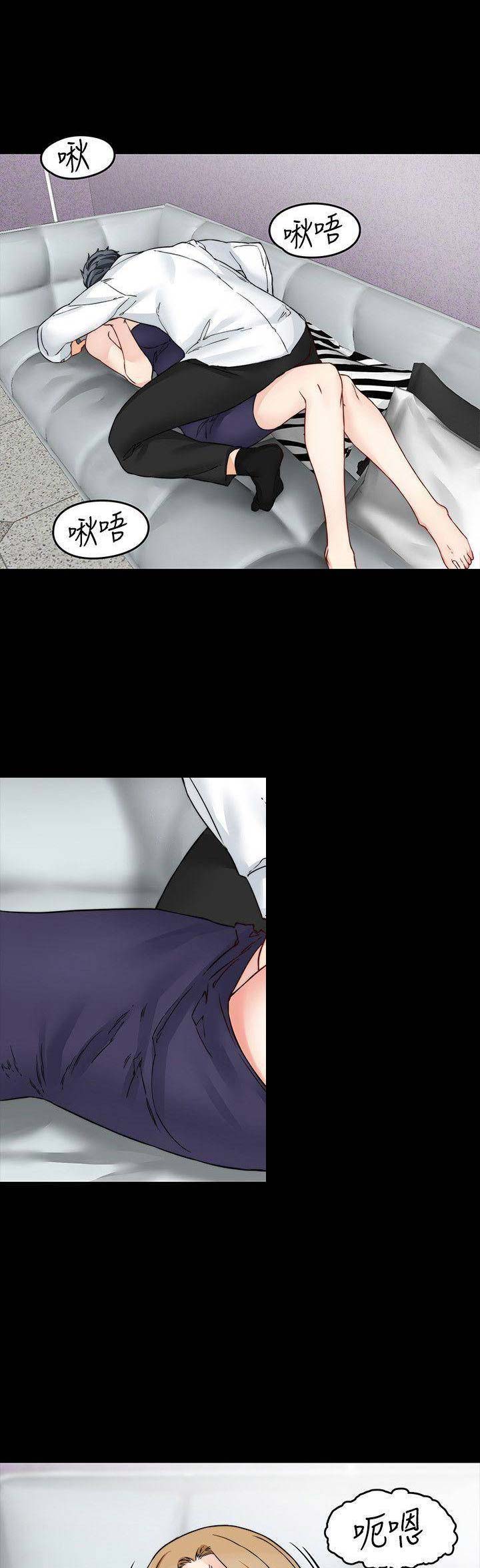 第35话7