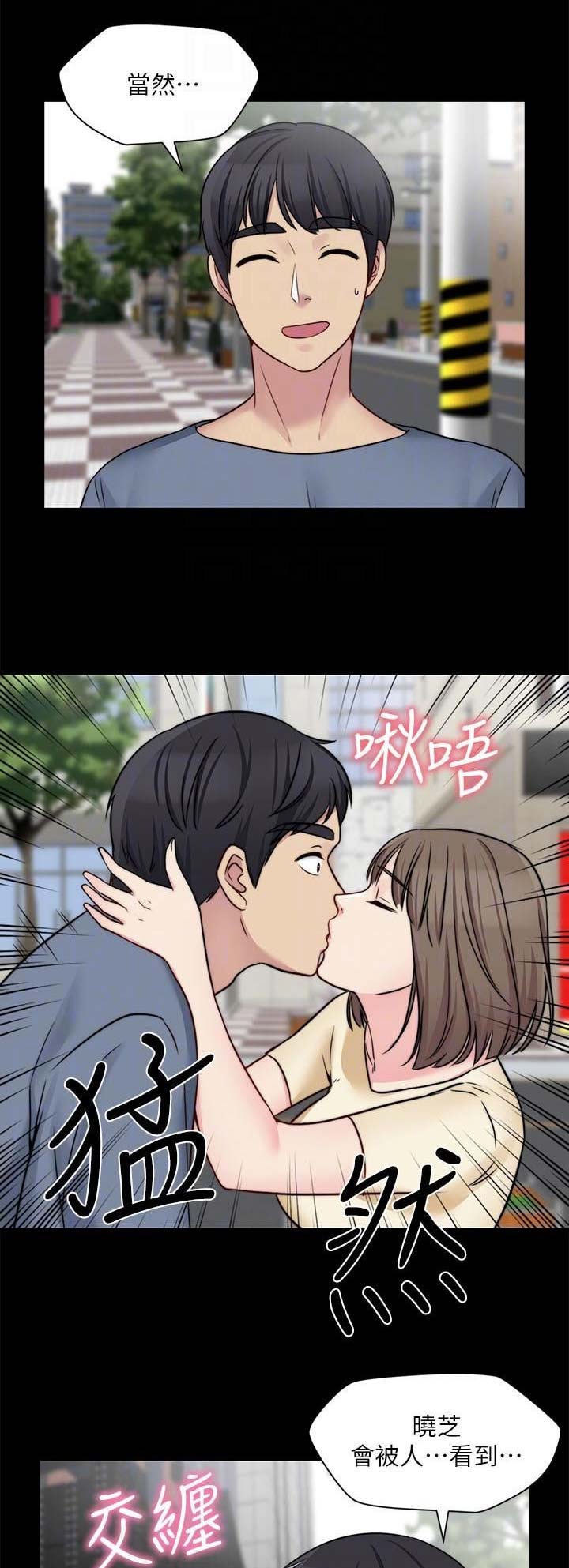 第60话0