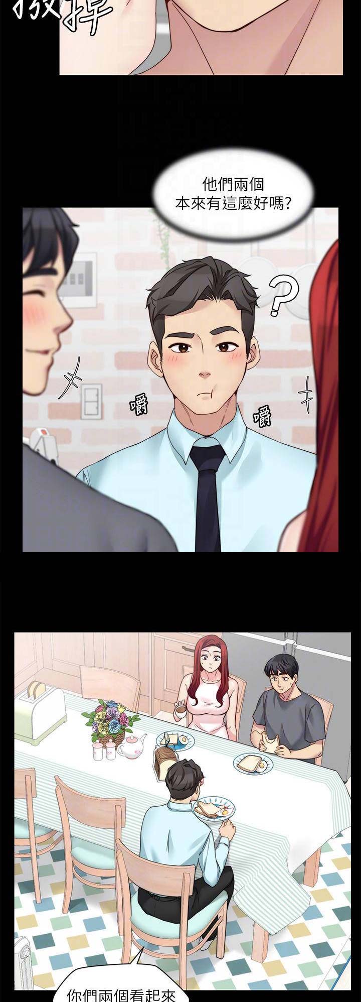 第64话2