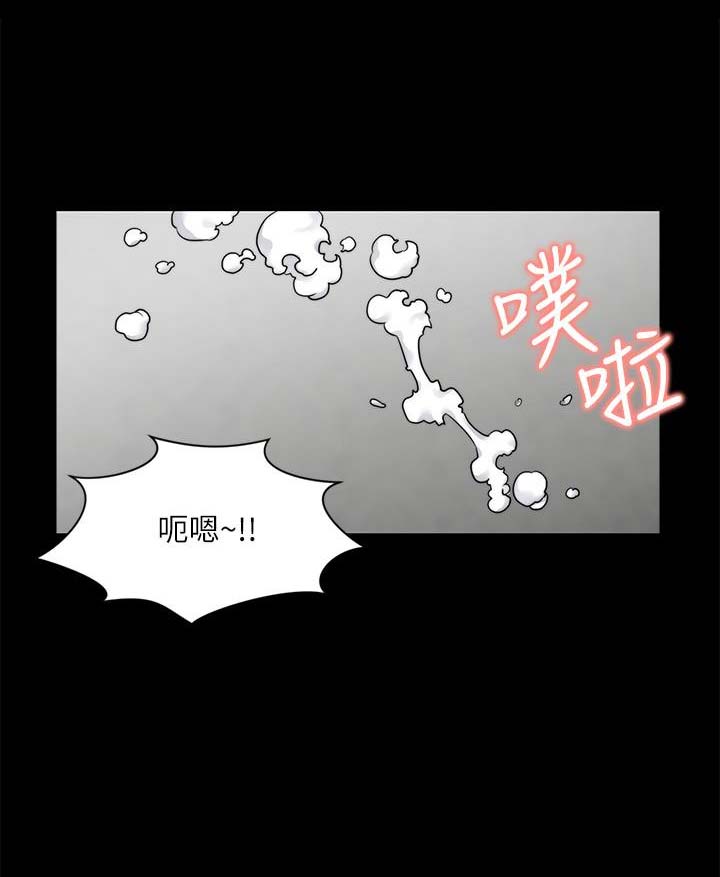 第30话6