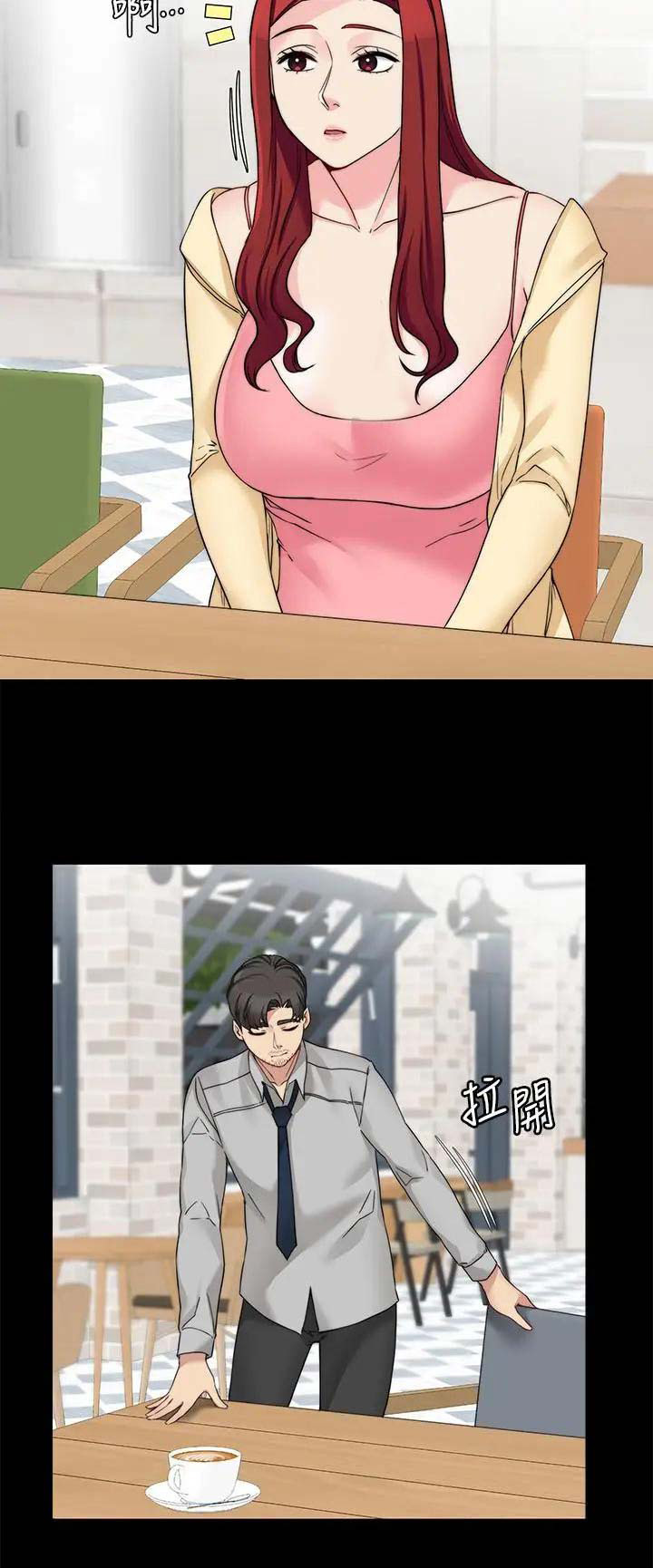 第69话9