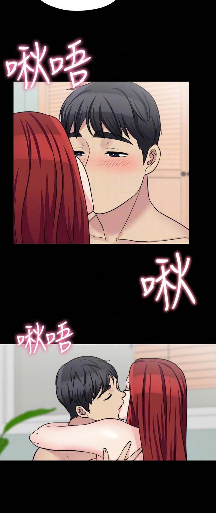 第55话9