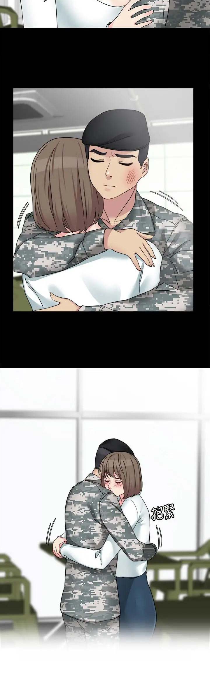 第71话15