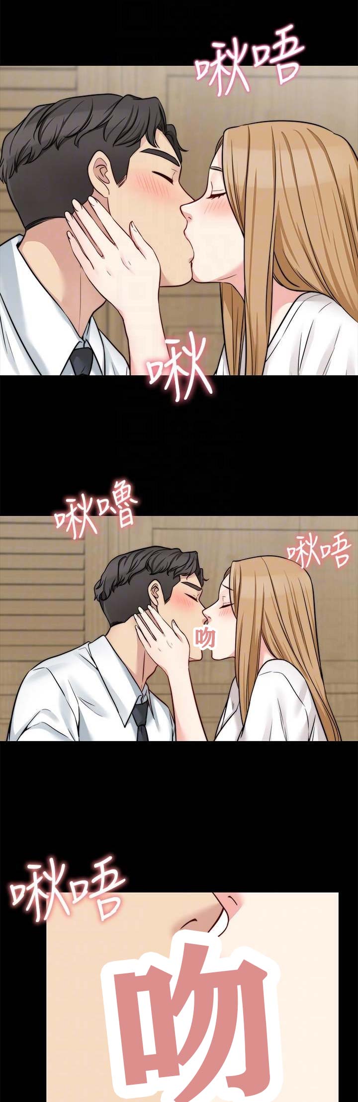 第49话5