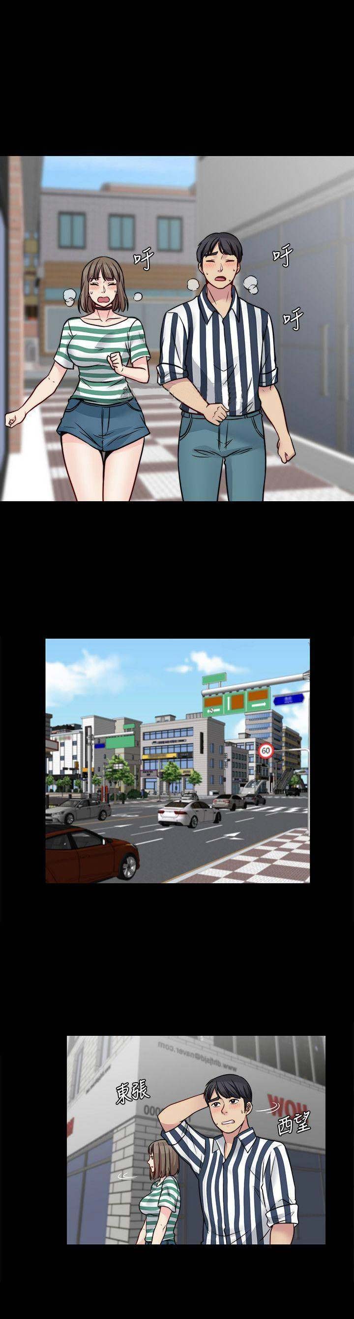 第37话9