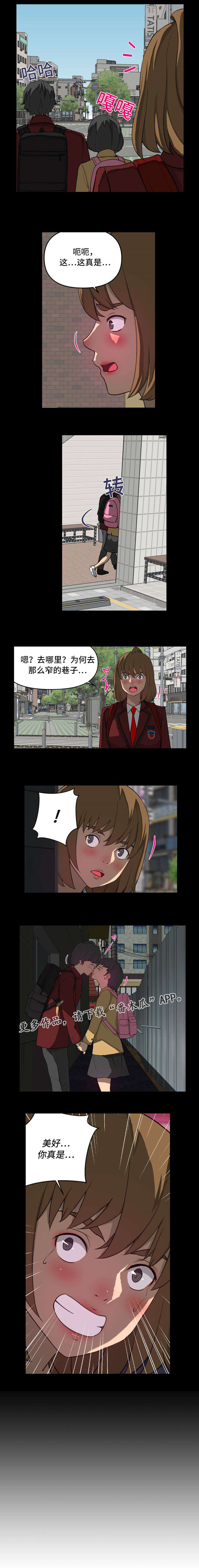 第24章：夺5