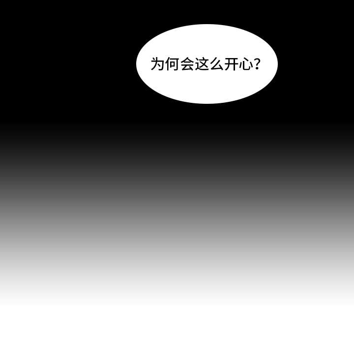 第13章：一次10