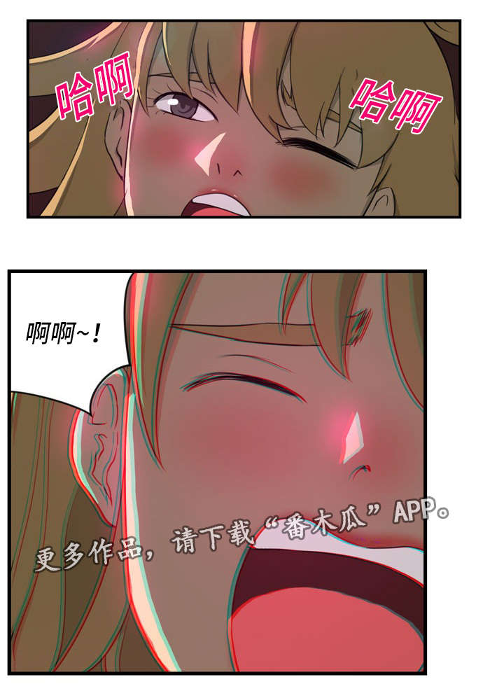 第16章：开门2