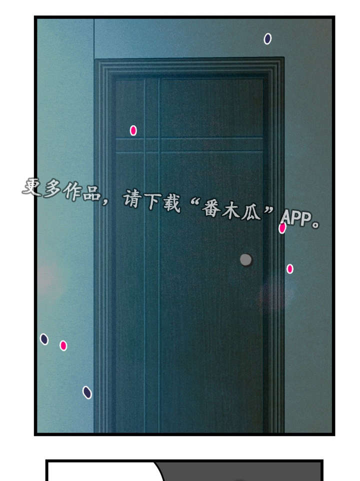 第16章：开门9