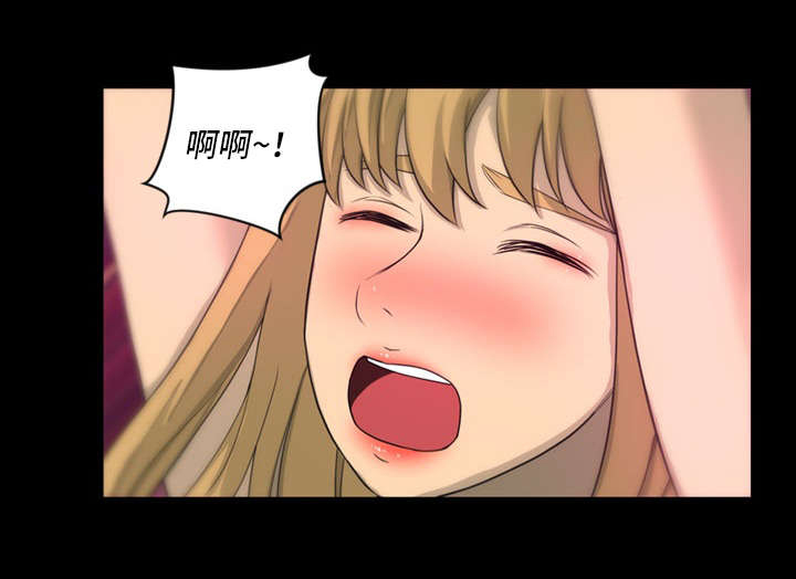 第7章：冷漠6